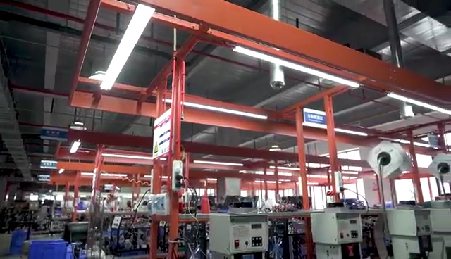 Factory video
